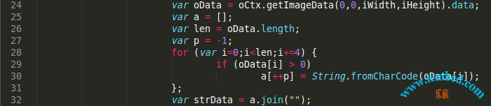 Sucuri-PNG-Decoding-Loop